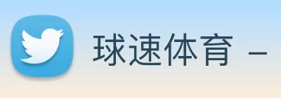 球速体育 - welcome - 进入幸福时刻 Logo